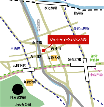 ジェイ・ケイ・ウィルトン九段の周辺地図